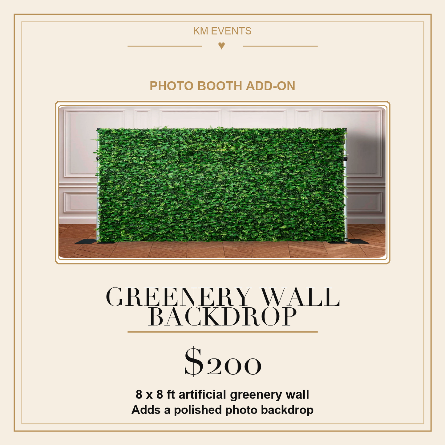 Photo Booth Add-On: Greenery Wall Backdrop